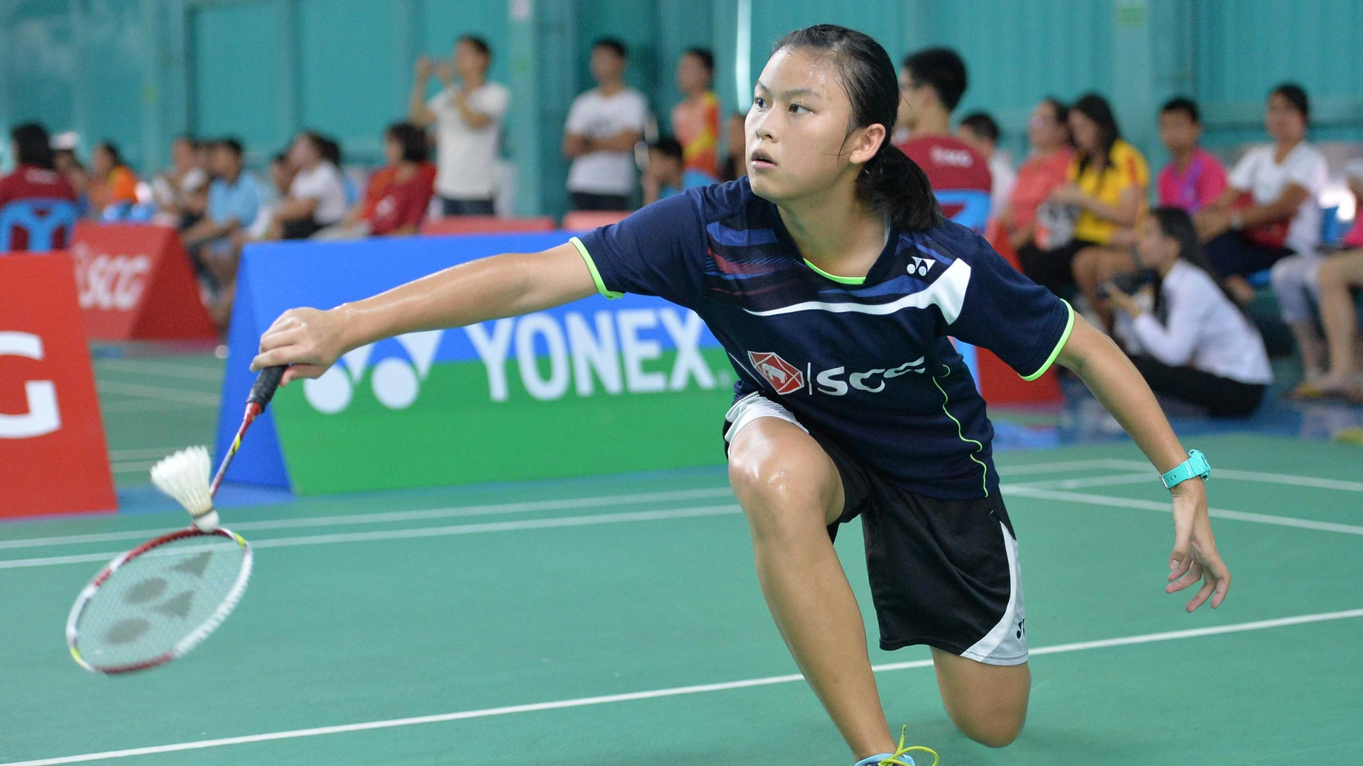 Thailand Junior Badminton Championship 2016