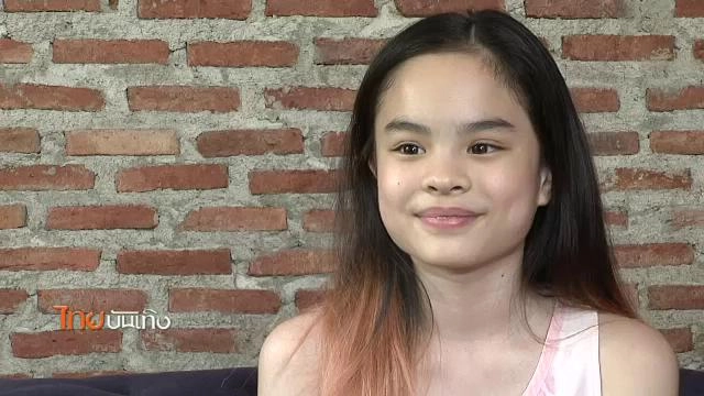 ​ประเด็นข่าว (27 เม.ย. 59)