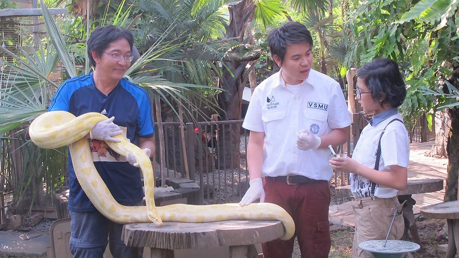 สวน - สัตว์ ตอนที่ 2