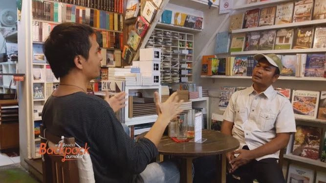 Startup Thailand 2016