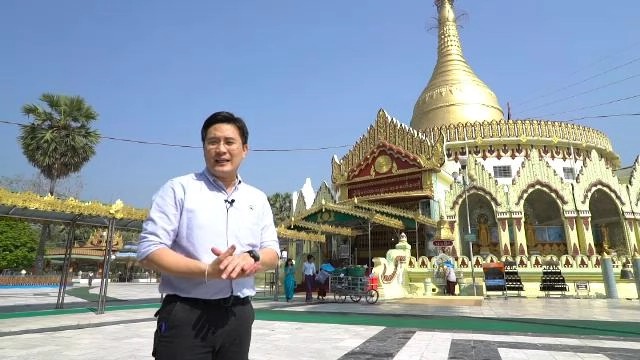 กะบ่าเอ ศาสนสถานผสานใจ