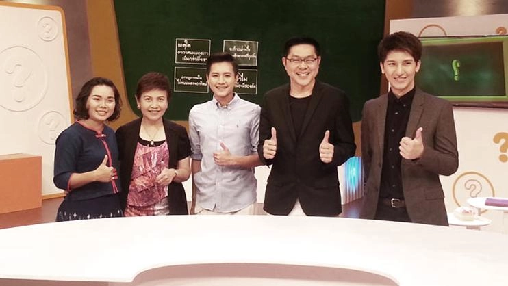 การศึกษา