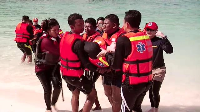 ​ประเด็นข่าว (4 พ.ค. 59)