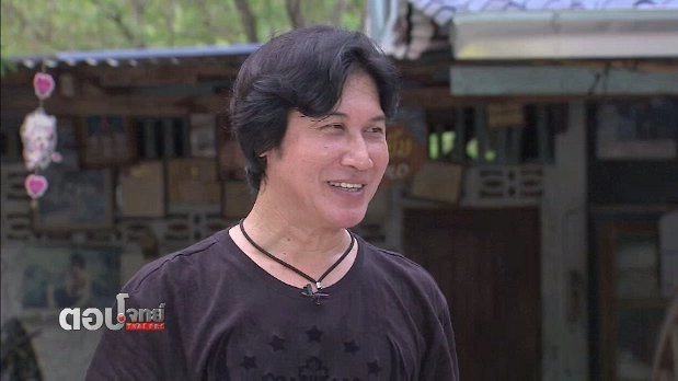 "สุข" เพียงพอ "เชษฐ์ สไมล์บัฟฟาโล่" ธรรมะ ธรรมดา ธรรมชาติ