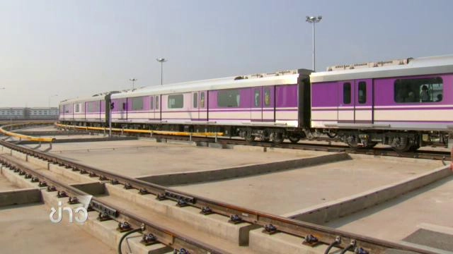 ​ประเด็นข่าว (3 พ.ค. 59)