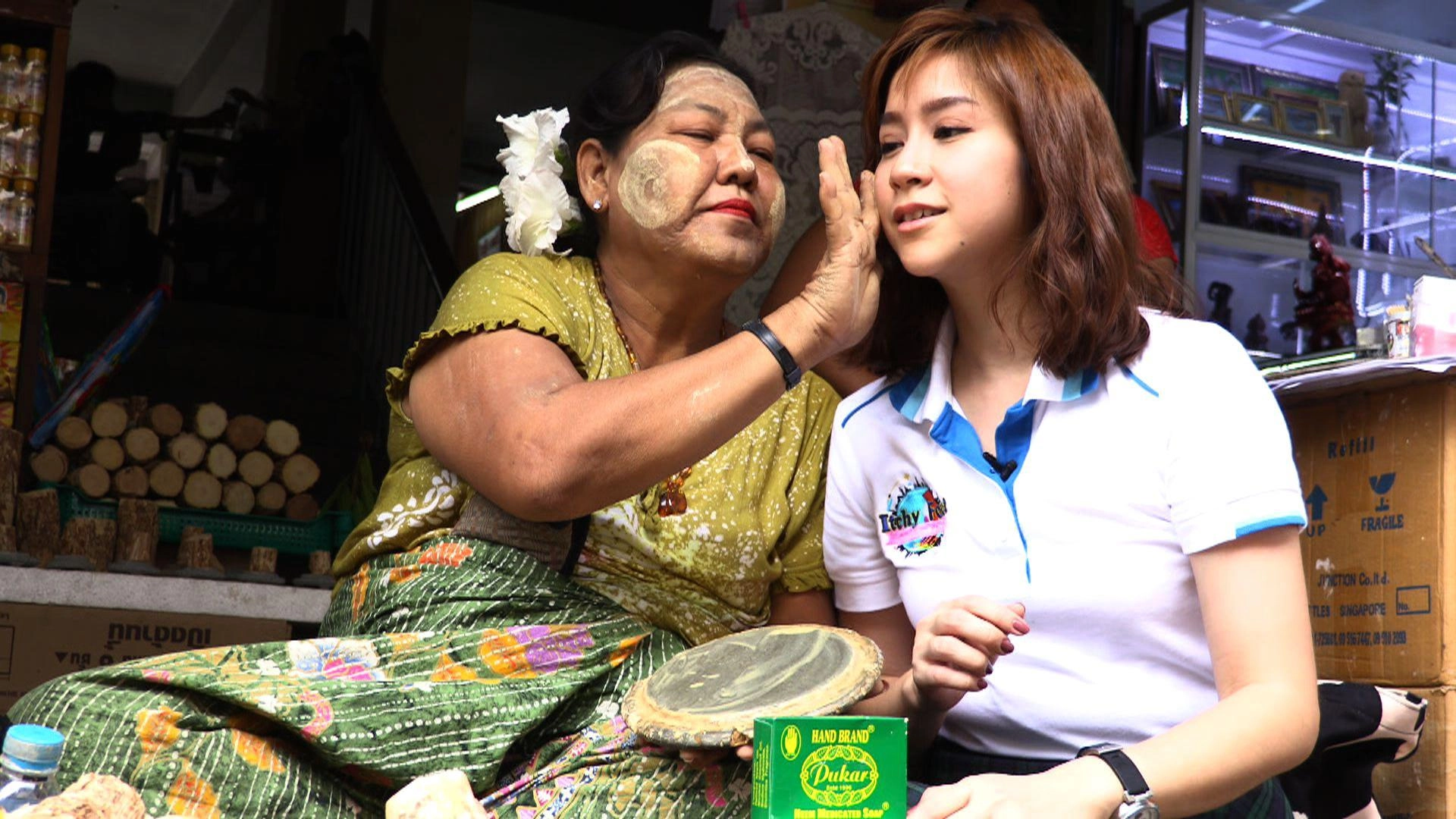 ประเทศพม่า (MYANMAR)