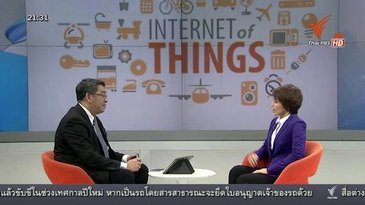 3 จี กับ 4 จี ความต่างในวงการโทรคมนาคม