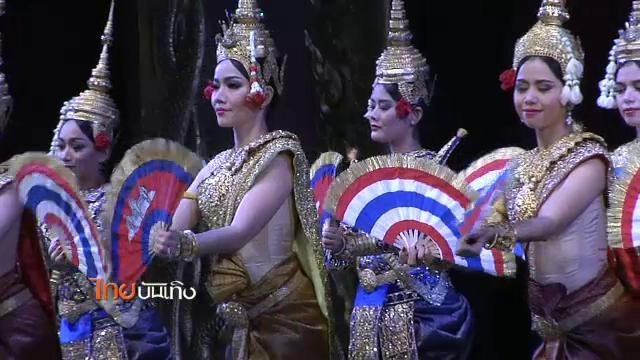 ประเด็นข่าว (22 ธ.ค. 58)