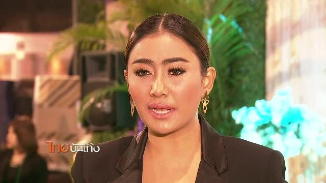 ประเด็นข่าว (29 ธ.ค. 58)