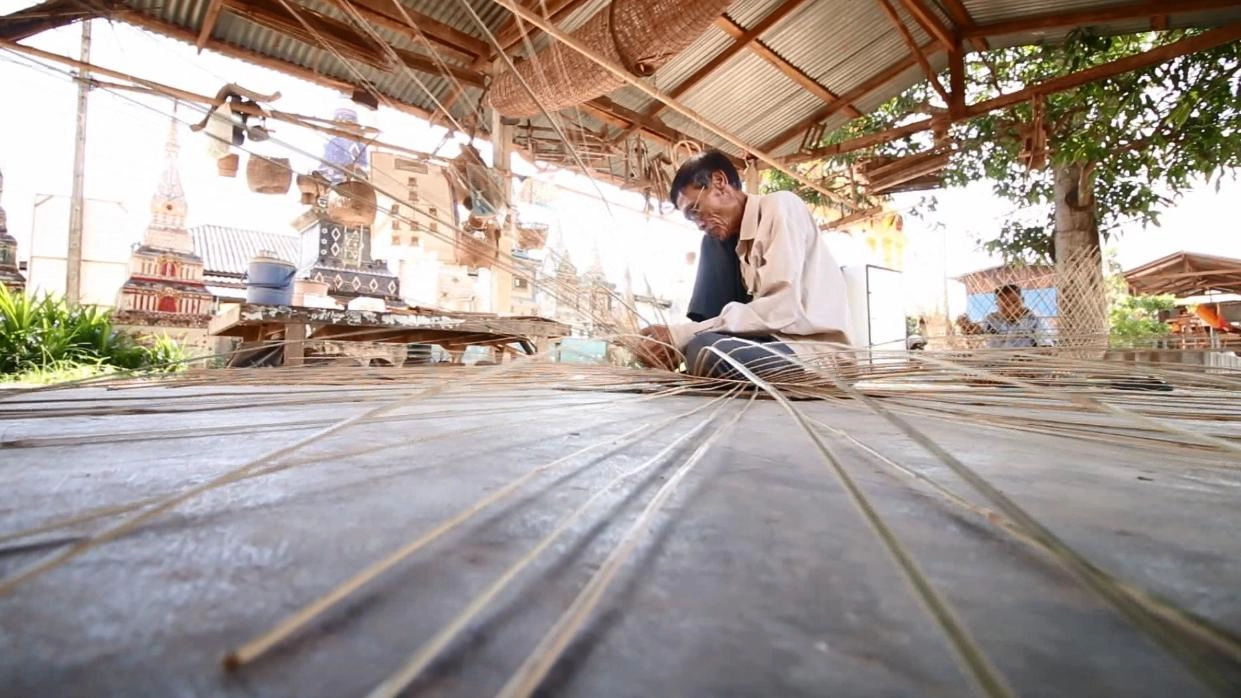 อยู่ดีมีแฮง