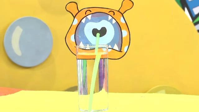 หลอดดูดน้ำเอเลียน