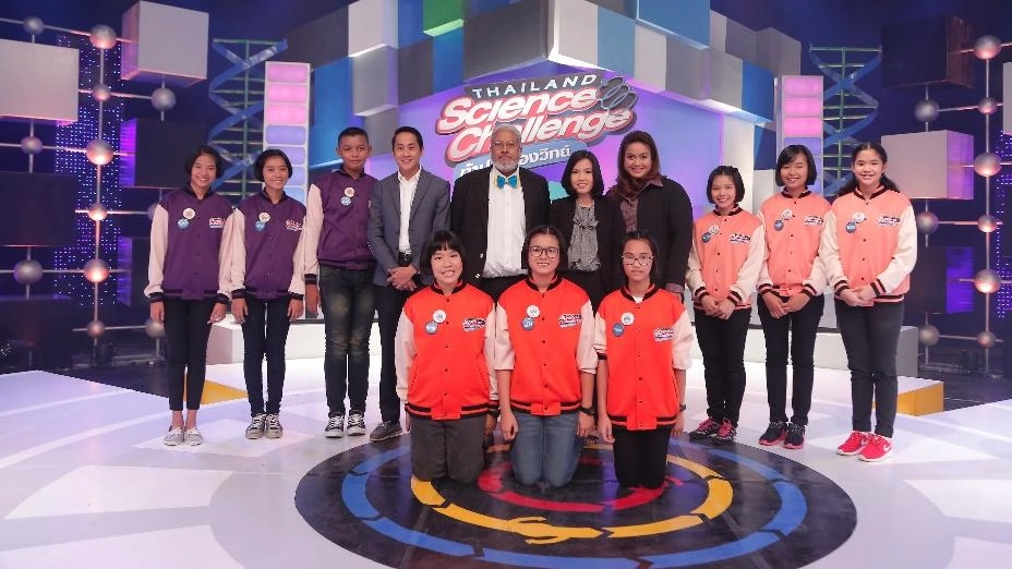 รอบคัดเลือก ภาคใต้ สายที่ 3