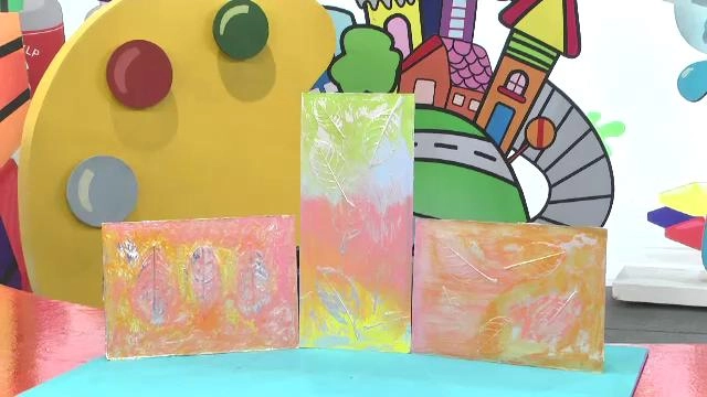 บ ใบไม้นูนต่ำ