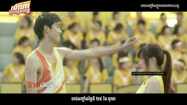 ประเด็นข่าว (4 ม.ค. 59)