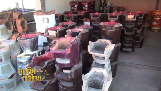 ทุกทิศทั่วไทย