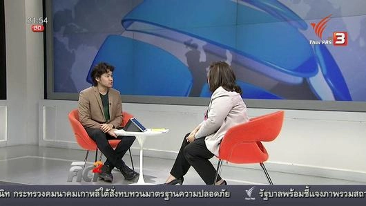 ทำหลายอย่างเวลาเดียวกัน มีผลต่อสมอง