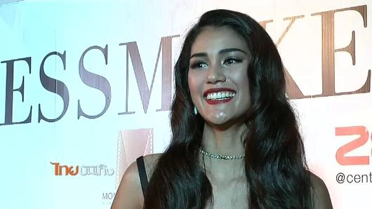 ประเด็นข่าว (6 ม.ค. 59)