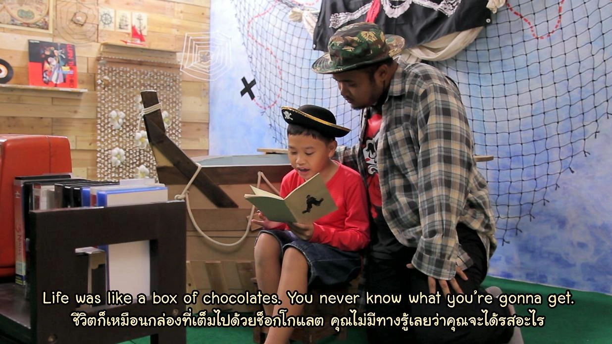 นักพากย์