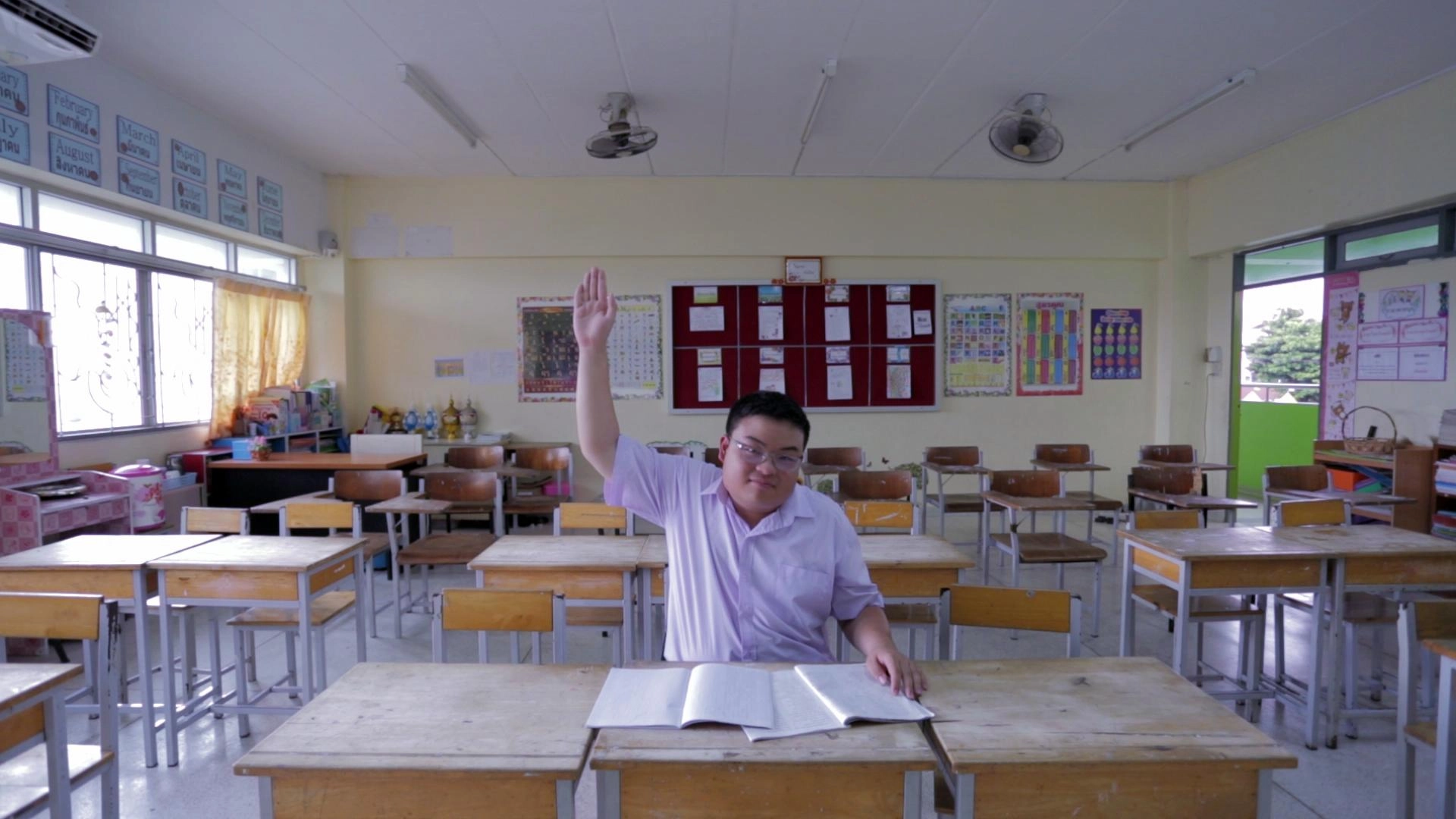 เด็กเอ๋ย เด็กดี