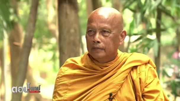 อิ่ม "สุข" เผชิญ "ทุกข์" 2559