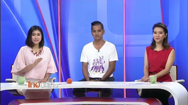 ประเด็นข่าว (8 ม.ค. 59)