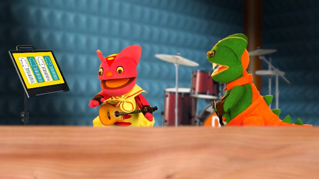 ตาต้าหัดเล่นกีตาร์