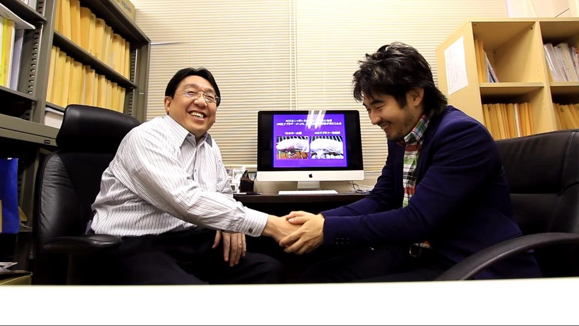 สารความแก่ เอาออกได้