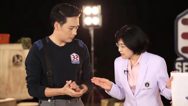 "อาการชา" รู้ทัน...สัญญาณอันตราย