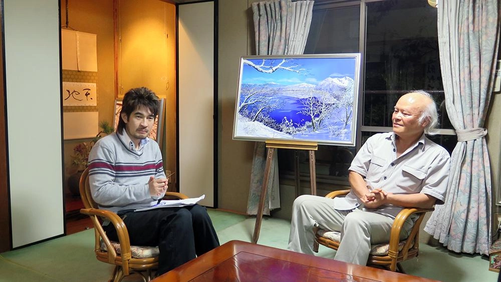 คุณปู่จิตรกรไฮเทค