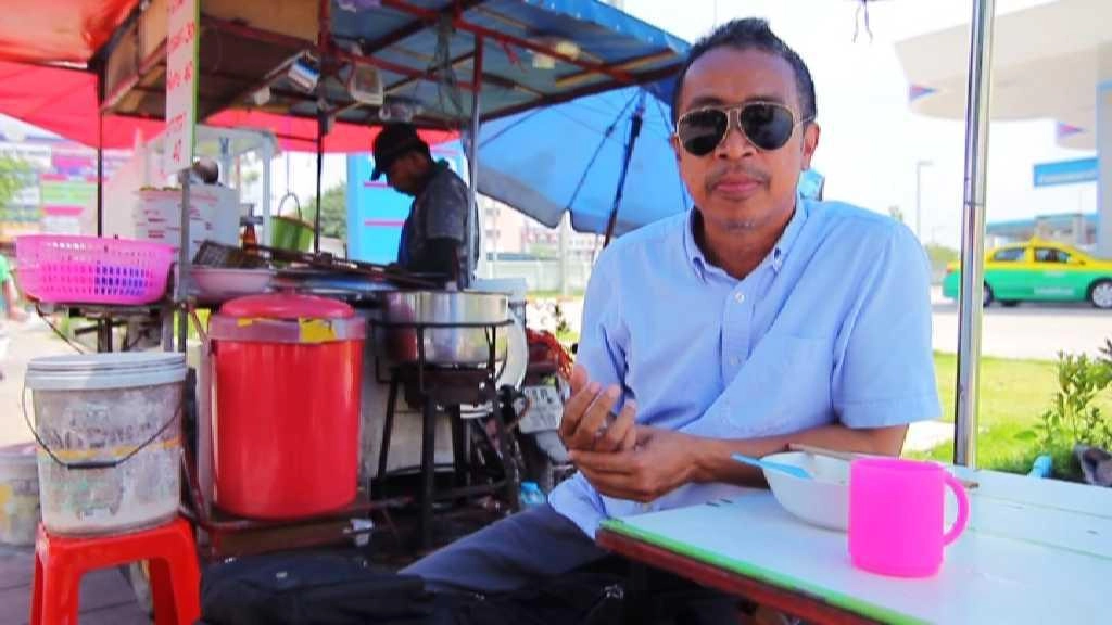 การเดินทางของสามัญชน