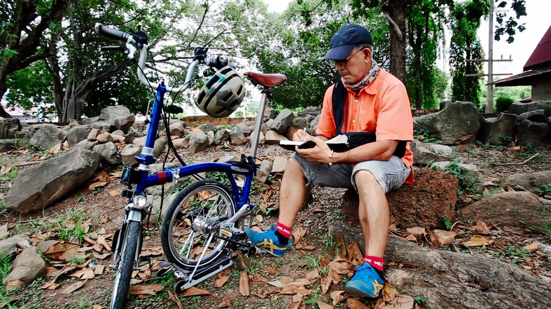 เส้นทางประวัติศาสตร์