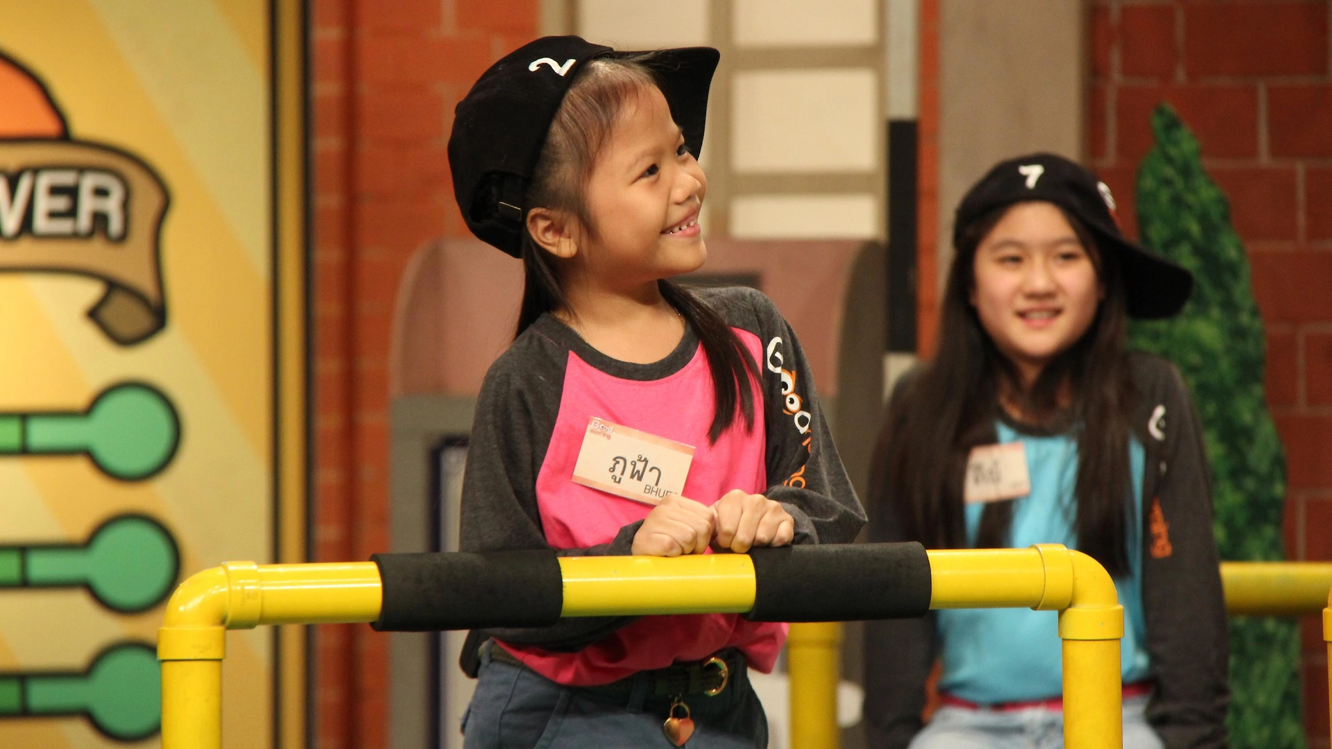 Good morning Vocab King