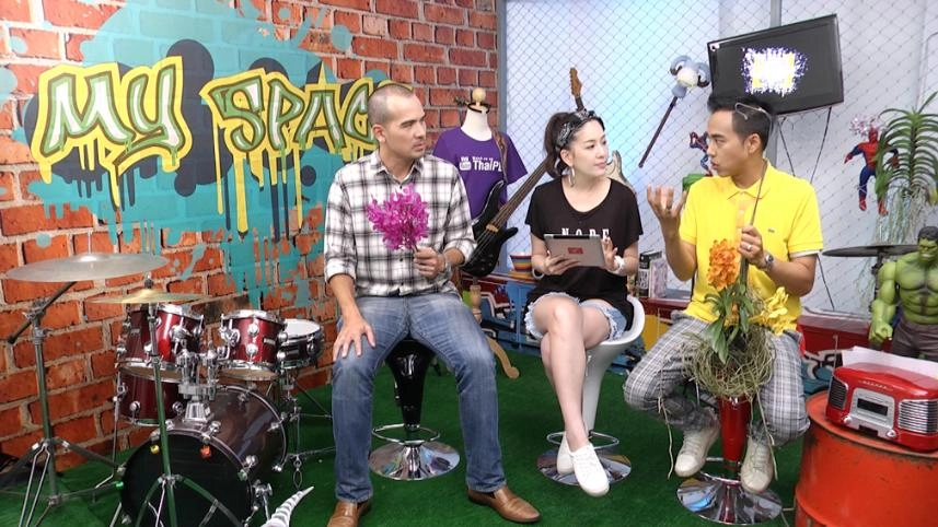 คุณครูใจดีทุกคน