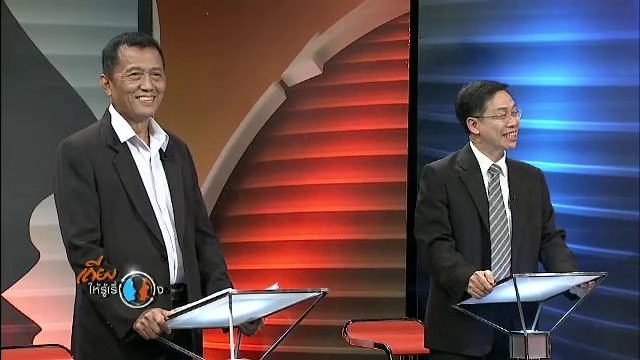 ติดดาบ "ศาลรัฐธรรมนูญ"ผ่าทางตันได้จริงหรือ ?