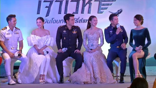 ประเด็นข่าว (14 ม.ค. 59)