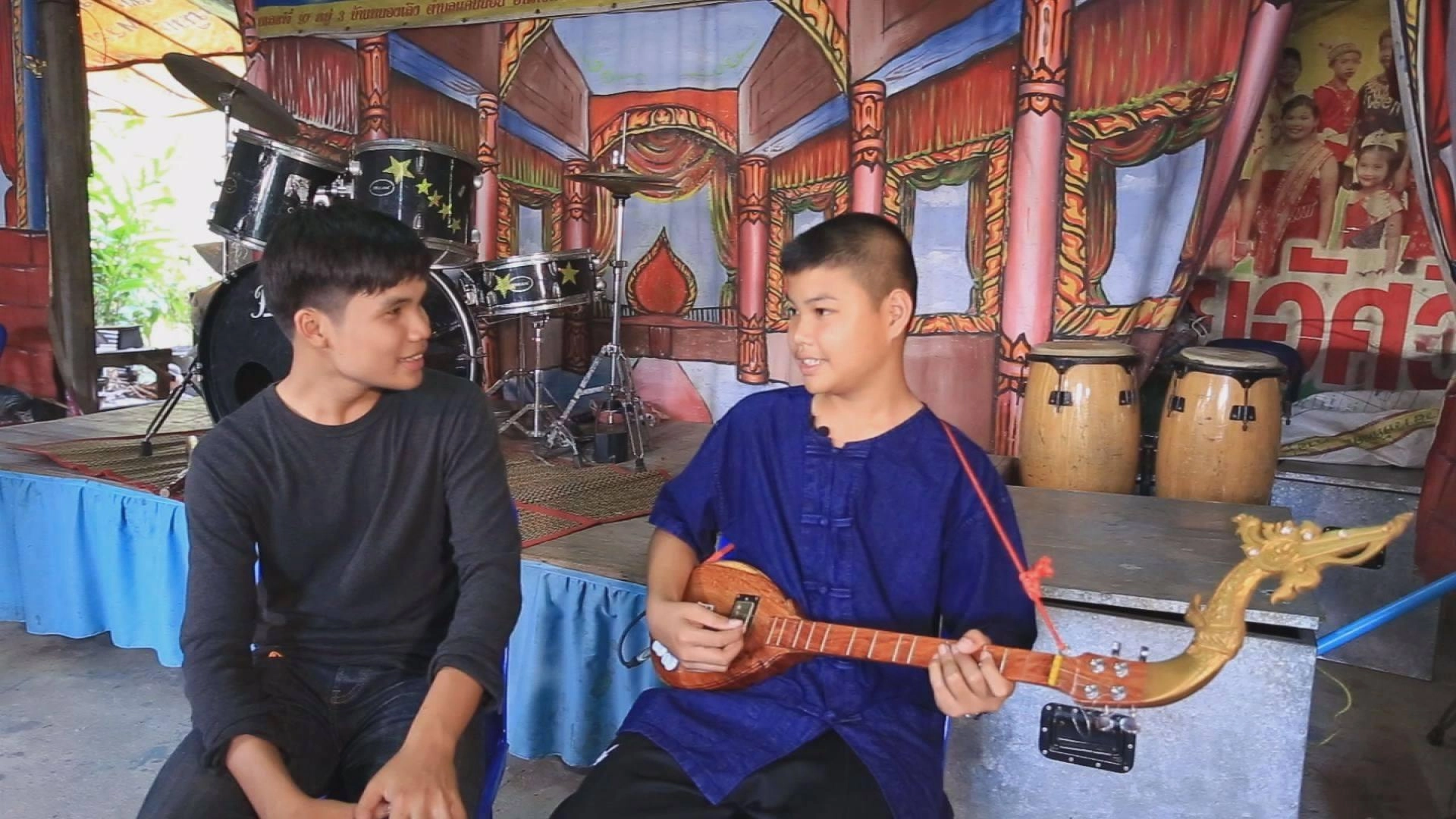 เดอะ หมอลำ