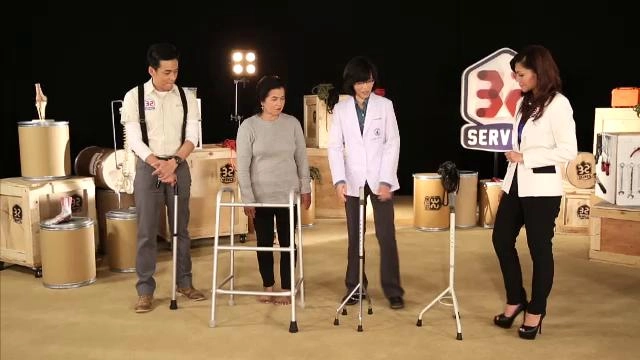 ปรับความเสี่ยง เลี่ยงการล้ม