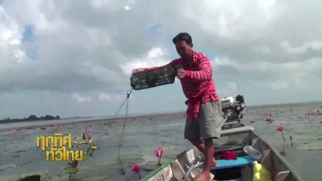 ออกอากาศ 12 ม.ค. 59