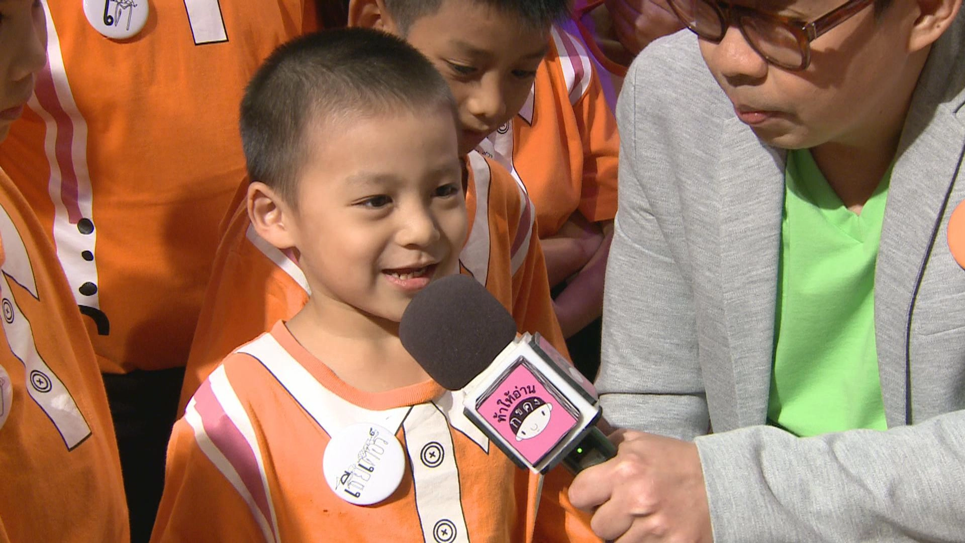 โรงเรียนภาษานุสรณ์บางแค กรุงเทพฯ