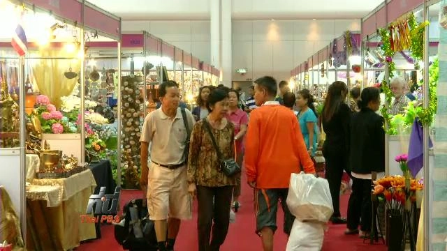 ทันโลก กับ Thai PBS