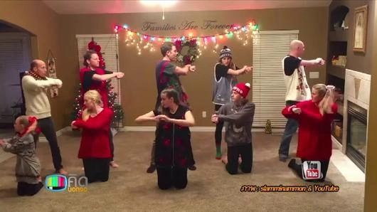 ประเด็นข่าว (22 ธ.ค. 58)