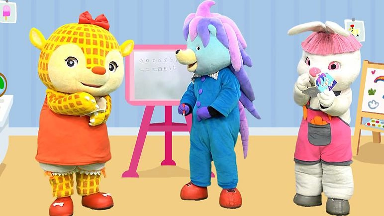 ครูกับนักเรียน