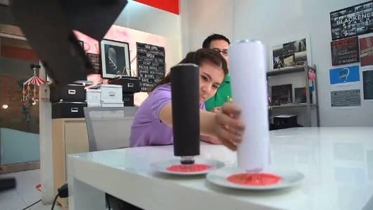 ขวดสะอึก