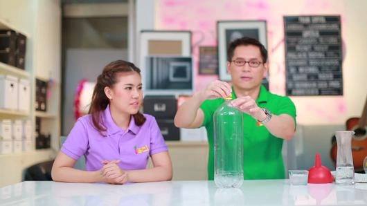 ขวดพองยุบ