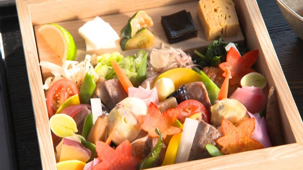 ยุฟุอิน มนต์เสน่ห์แห่งกาลเวลา