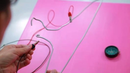 สนามแม่เหล็กจากไฟฟ้า