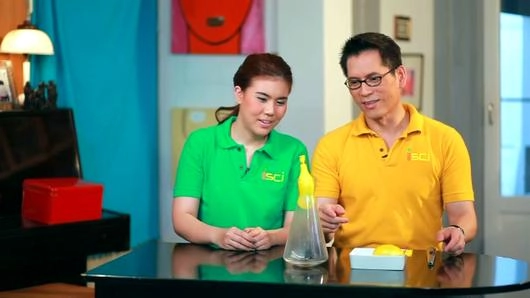 ลูกโป่งออกจากขวด