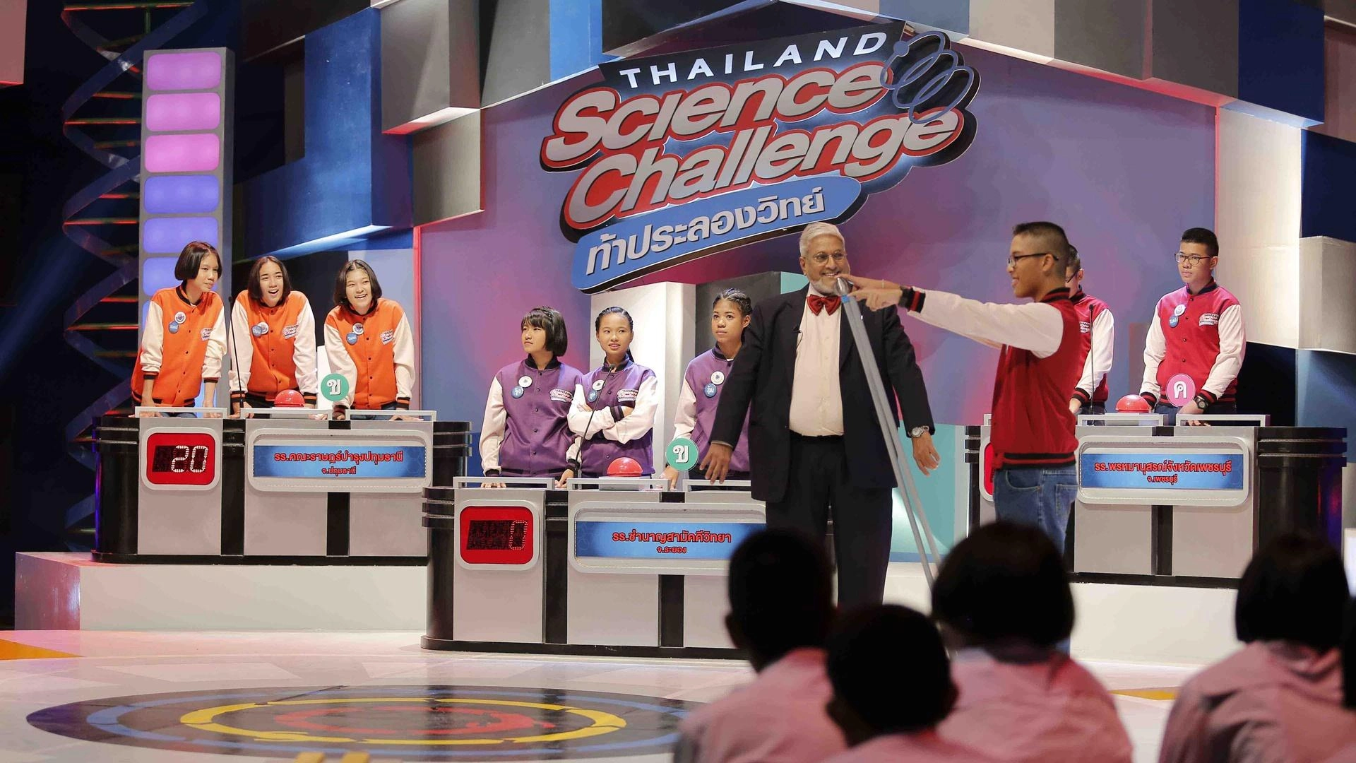 รอบคัดเลือก ภาคกลางและภาคตะวันออก สายที่ 1