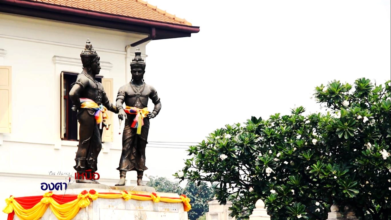 เชียงใหม่ 720 ปี สู่เมืองมรดกโลก