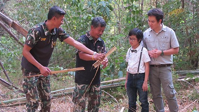 โรงอาหาร(สัตว์)